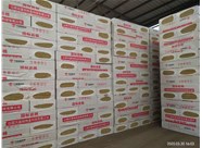 巖棉板施工具備條件有哪些呢？山西興富利偉業(yè)為您解答
